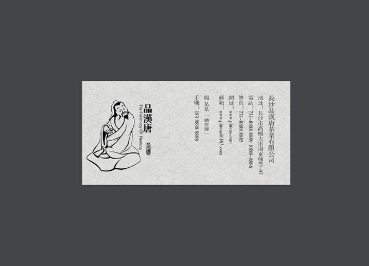让包装成为品牌代言人——鹰潭包装设计公司建立深度认知的五大关键步骤